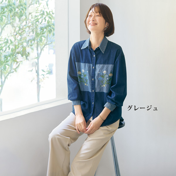 「リフラクス」ワイドパンツ 大きいサイズ M L LL 3L