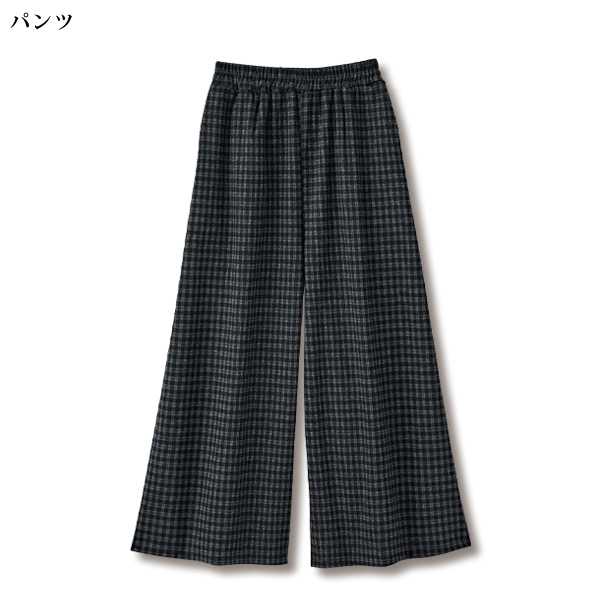 ギンガムチェックセットアップ