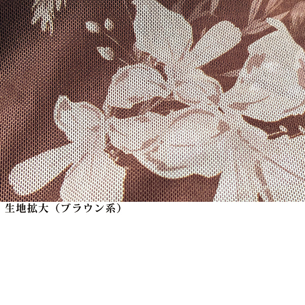 花柄プリントシアーロングスリーブTシャツ