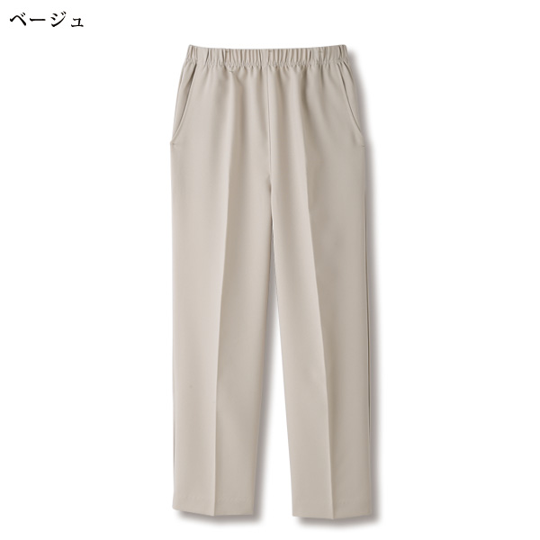 なめらかストレッチ多機能パンツ 大きいサイズ S M L LL 3L