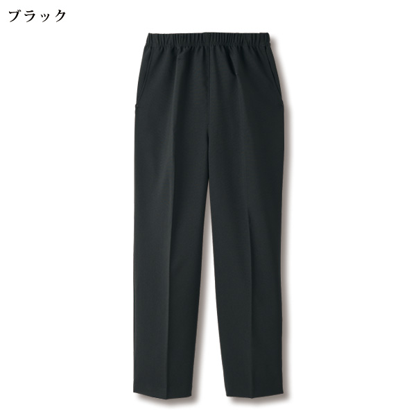 なめらかストレッチ多機能パンツ 大きいサイズ S M L LL 3L