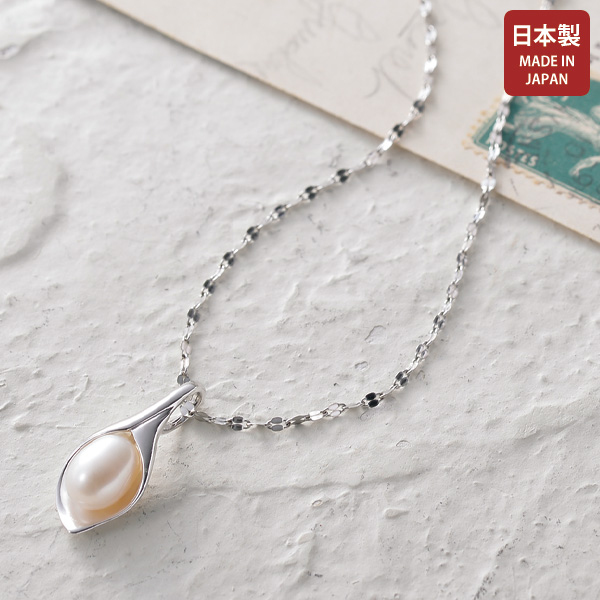 7mm淡水真珠ペンダント「水芭蕉」