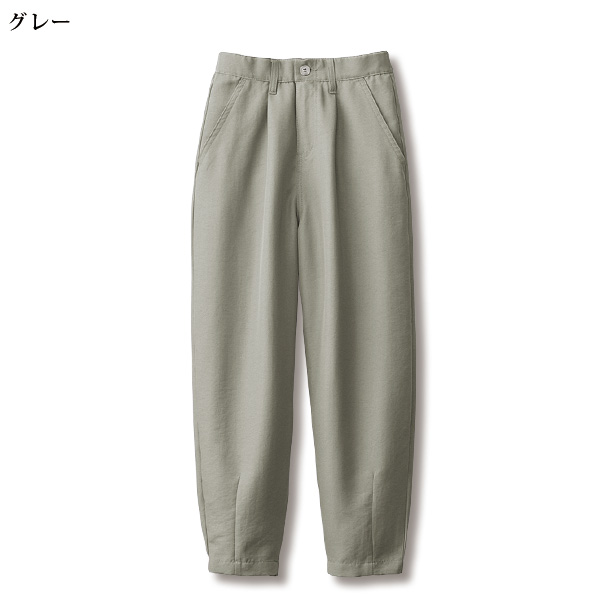 イージーケアコクーンパンツ 大きいサイズ M L LL 3L
