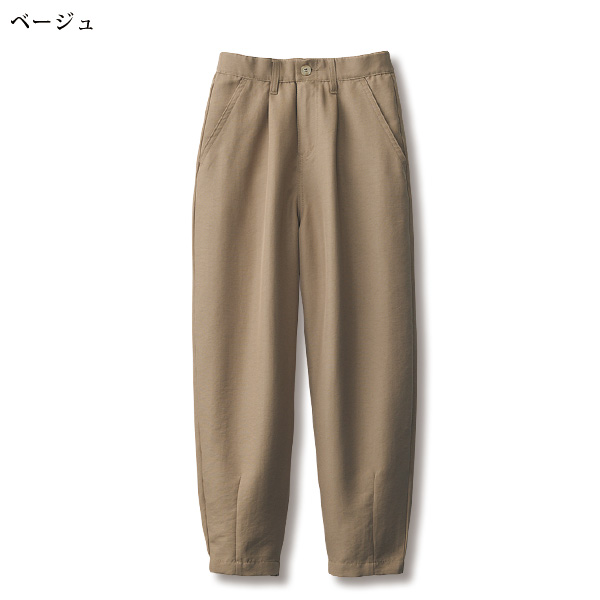 イージーケアコクーンパンツ 大きいサイズ M L LL 3L