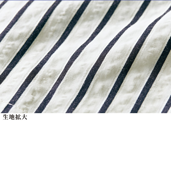 ストライプシャツジャケット