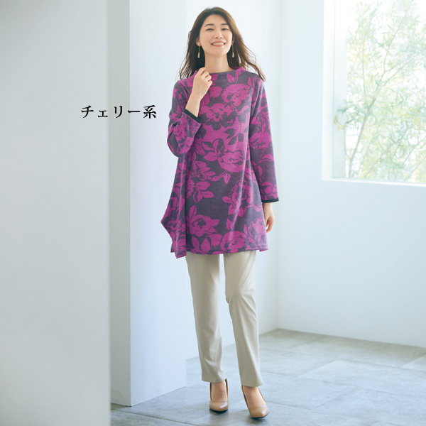 花柄プリントボトルネックチュニック