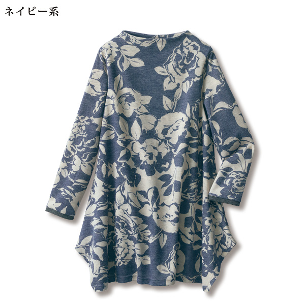 花柄プリントボトルネックチュニック