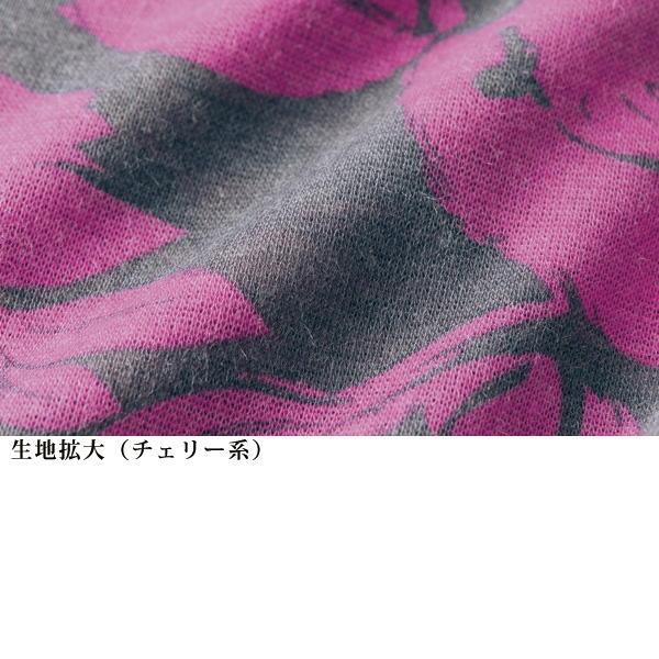 花柄プリントボトルネックチュニック