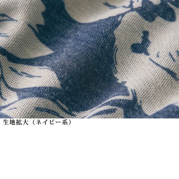 花柄プリントボトルネックチュニック