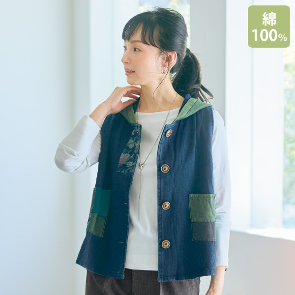 パッチワーク使いフード付きデニムベスト