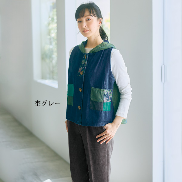 杢調テーパードパンツ 大きいサイズ M L LL 3L