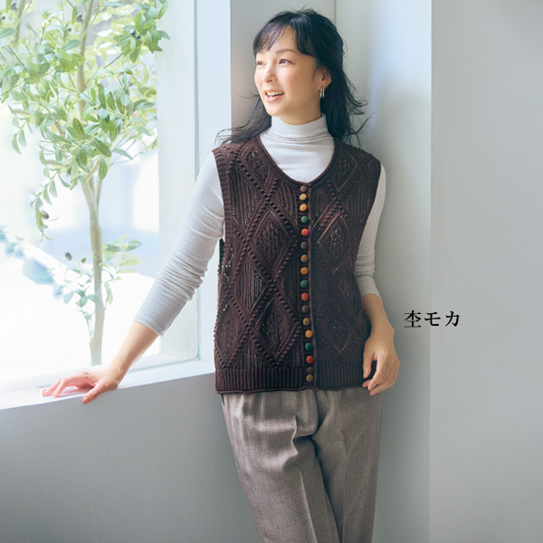 杢調テーパードパンツ 大きいサイズ M L LL 3L