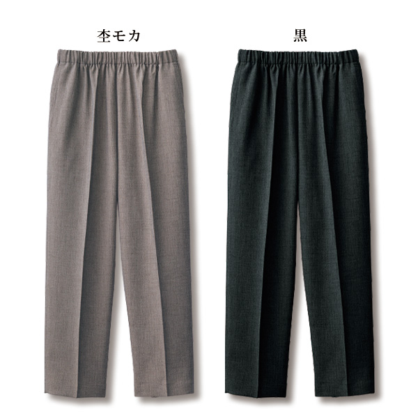 杢調テーパードパンツ 大きいサイズ M L LL 3L