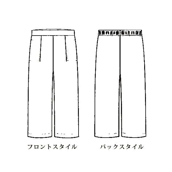 ストレッチワイドパンツ