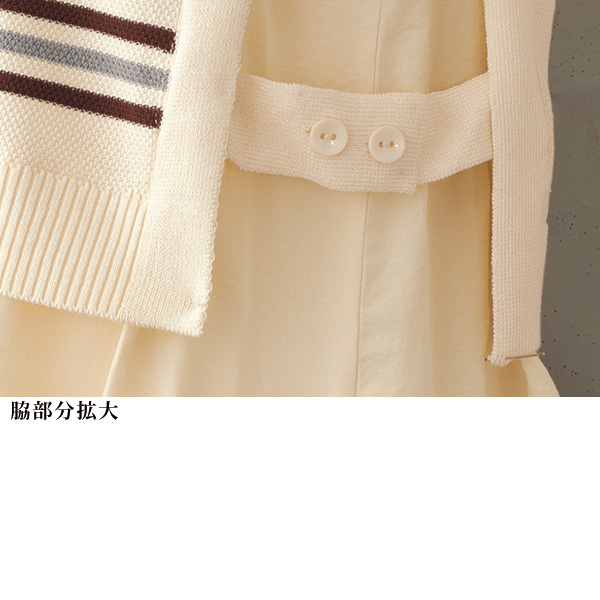 重ね着風シャツ