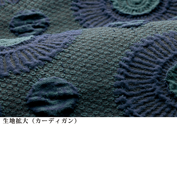 ジャカードチュニックカットソーアンサンブル