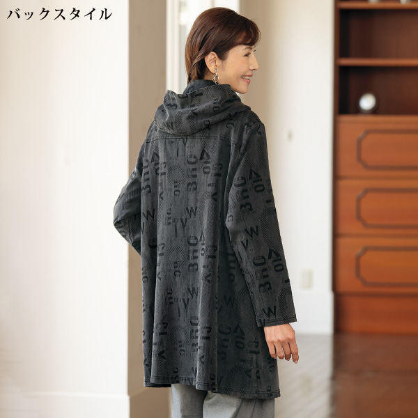 英字柄ストレッチ洗い加工ロングジャケット