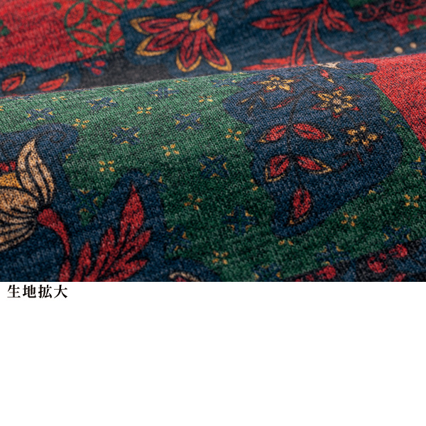 花柄プリントカットソージャケットワンピース