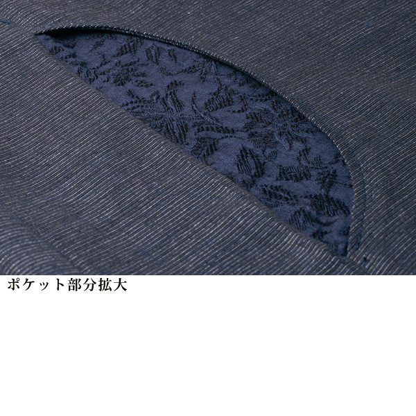 三河木綿ポケット異素材チュニックブラウス