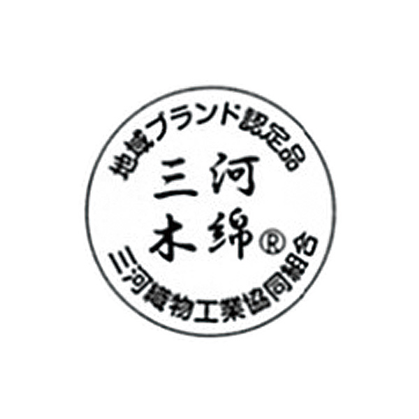 三河木綿ポケット異素材チュニックブラウス