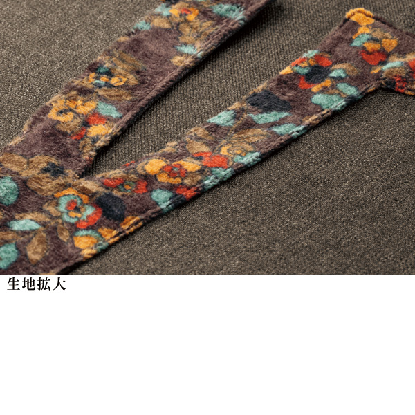 ベロアプリント使い杢調チュニックブラウス