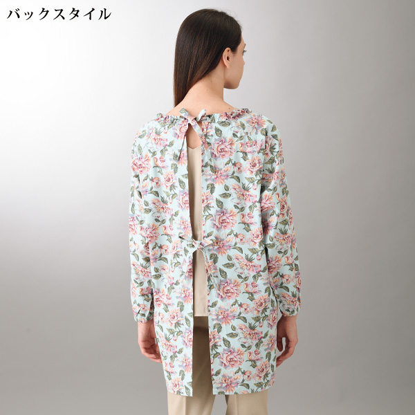日本製 フローラルプリント防災かっぽう着
