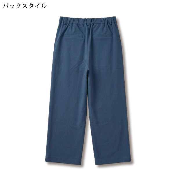 シルキータッチセミワイドパンツ