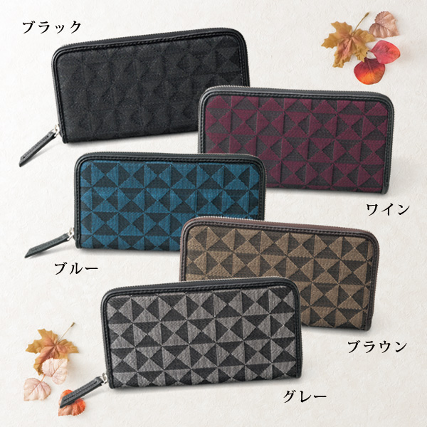 ホースヘアー長財布