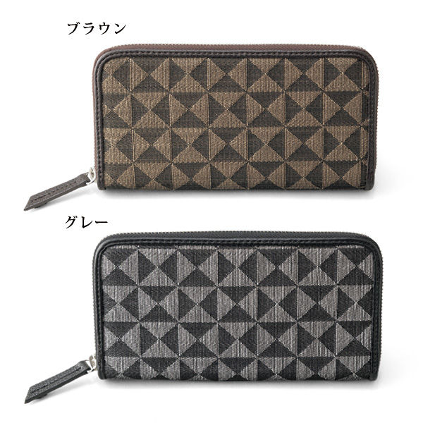 ホースヘアー長財布
