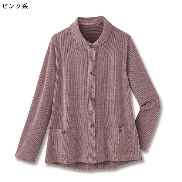杢調ストライプ襟付ジャケット