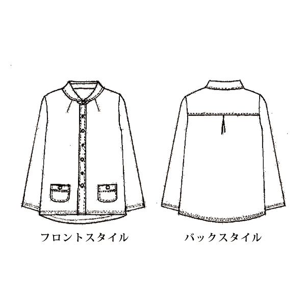 杢調ストライプ襟付ジャケット