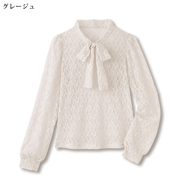 ストレッチレースボウタイプルオーバー