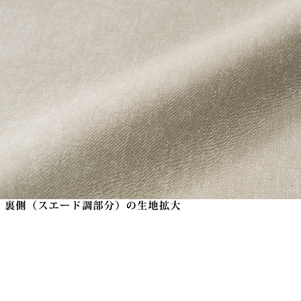 リバーシブルファーベスト