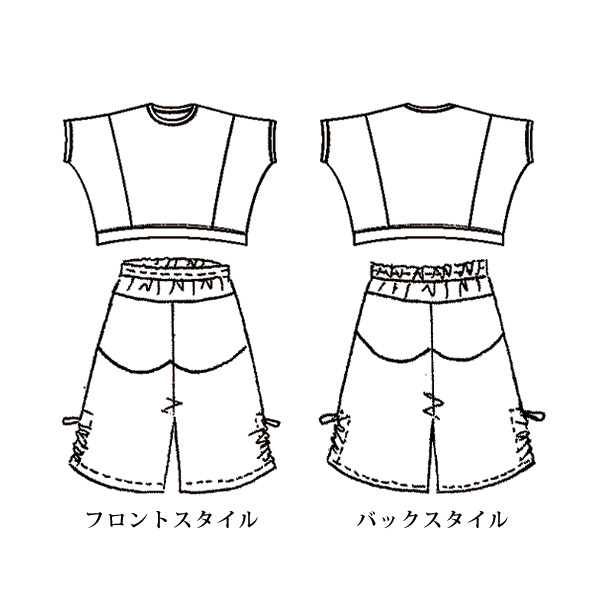 起毛ワイドシルエットカットソーセットアップ