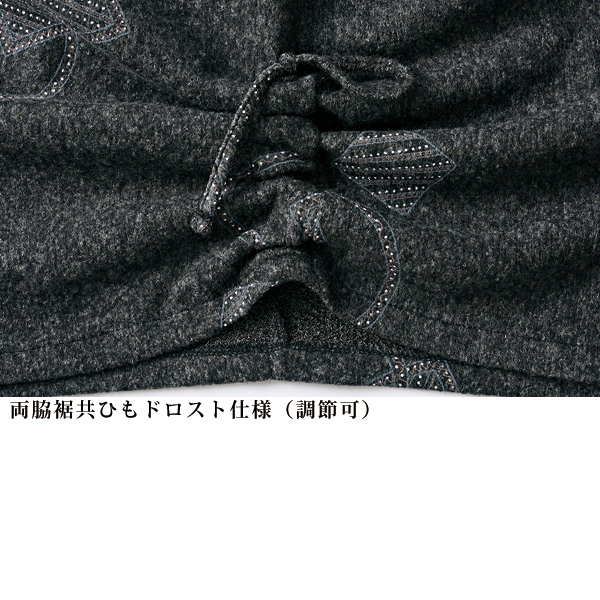 起毛ワイドシルエットカットソーセットアップ