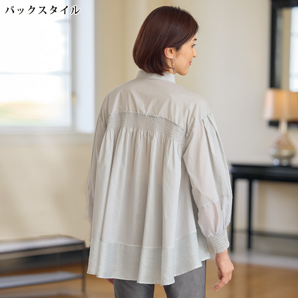 異素材使いゆったりブラウス