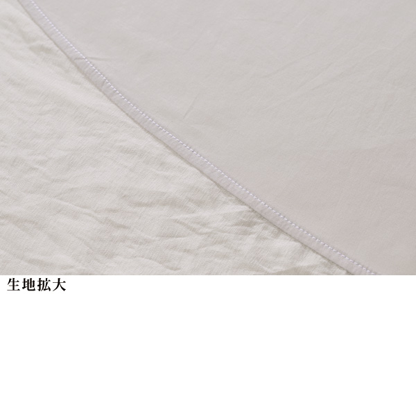 異素材使いゆったりブラウス