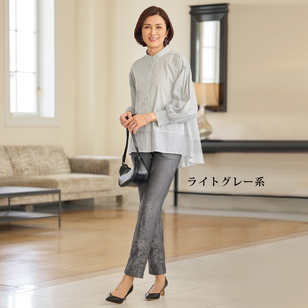 花柄プリントストレートパンツ