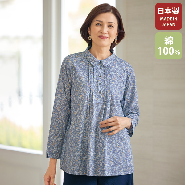 小花ピンタックデザインブラウス