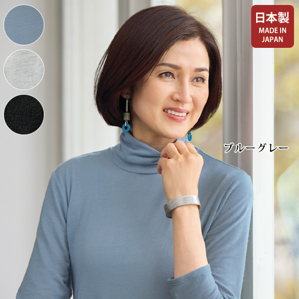 シルクカシミヤブレンドプルオーバー