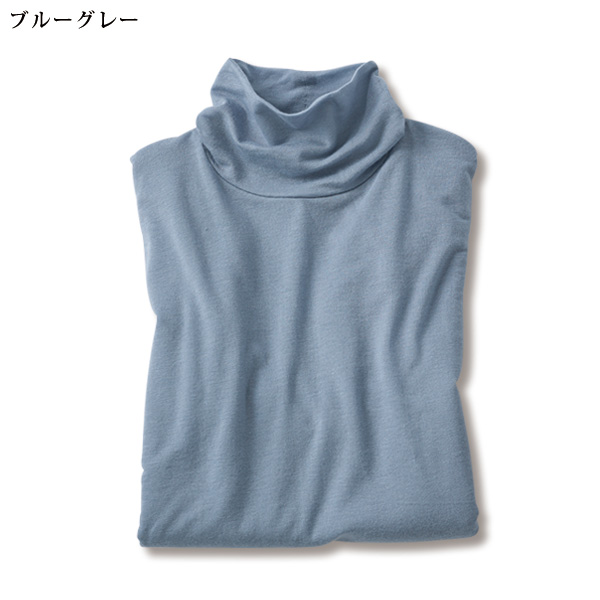 シルクカシミヤブレンドプルオーバー