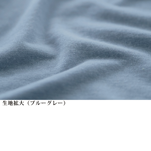 シルクカシミヤブレンドプルオーバー