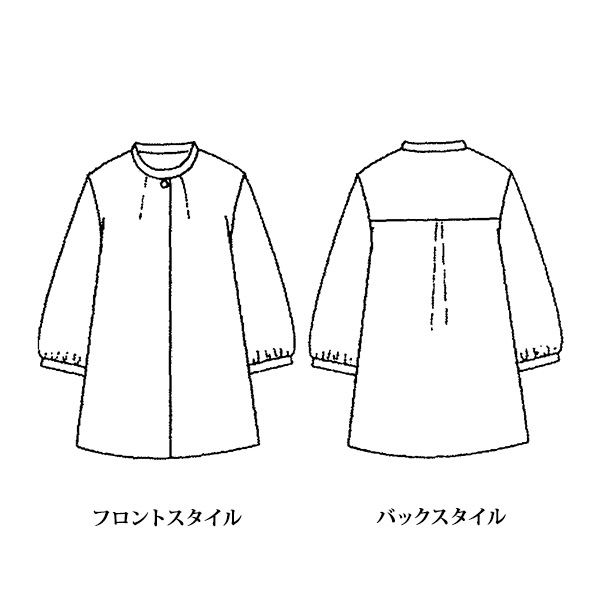 播州織ジャケット 大きいサイズ M LL 4L