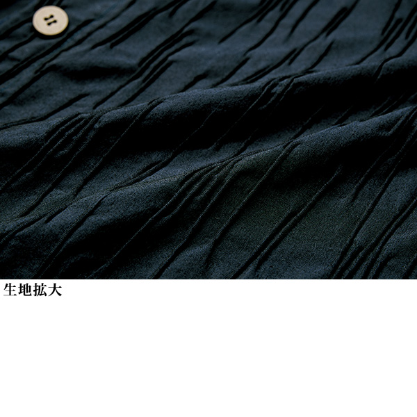 播州織ジャケット 大きいサイズ M LL 4L