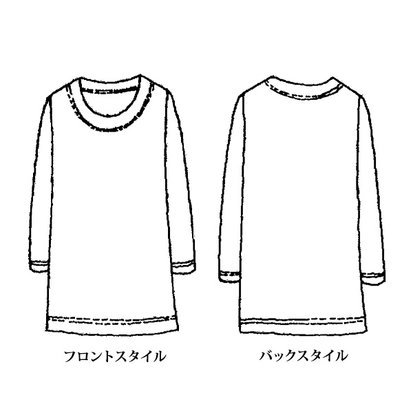 ボーダープルオーバー 大きいサイズ M LL 4L
