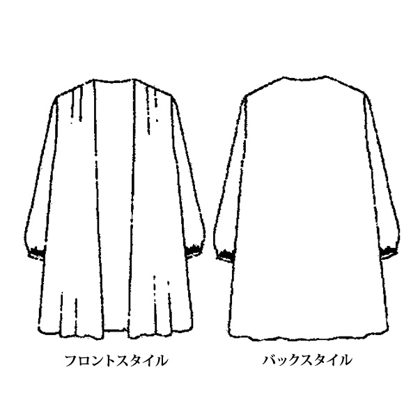 異素材アンサンブル 大きいサイズ M LL 4L