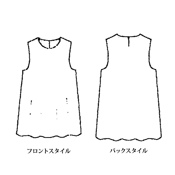 異素材アンサンブル 大きいサイズ M LL 4L