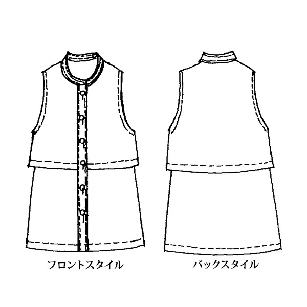 異素材切替えベスト 大きいサイズ M LL 4L