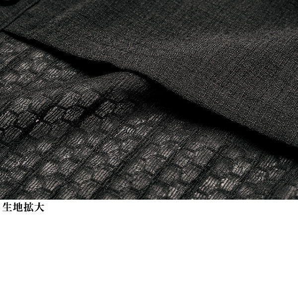 異素材切替えベスト 大きいサイズ M LL 4L
