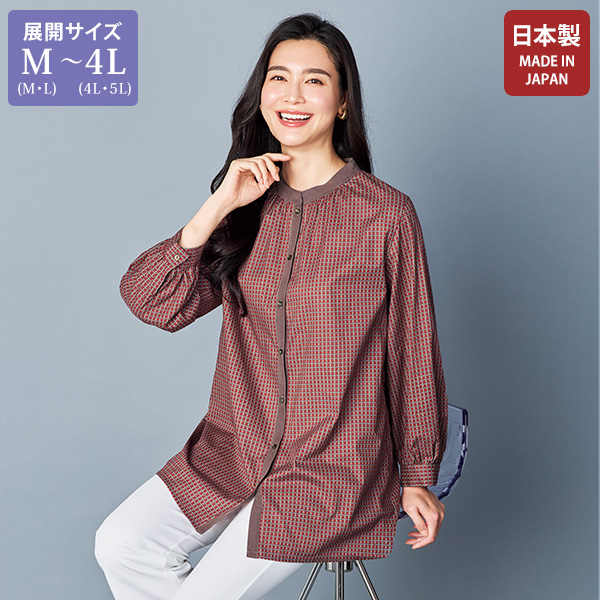 配色ブラウス 大きいサイズ M LL 4L